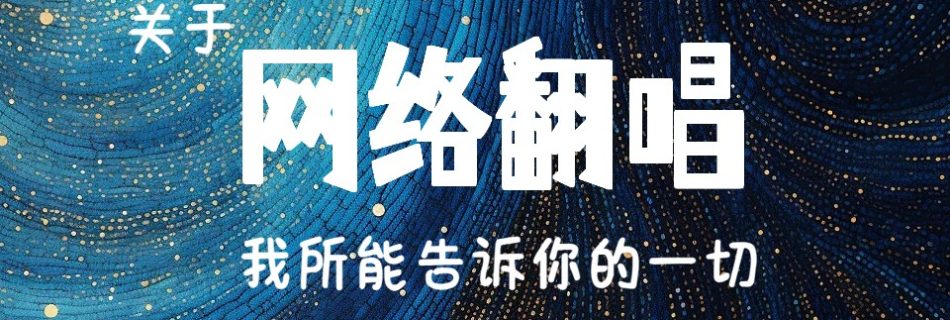 封面设计文件 By Adobe Photoshop 2024